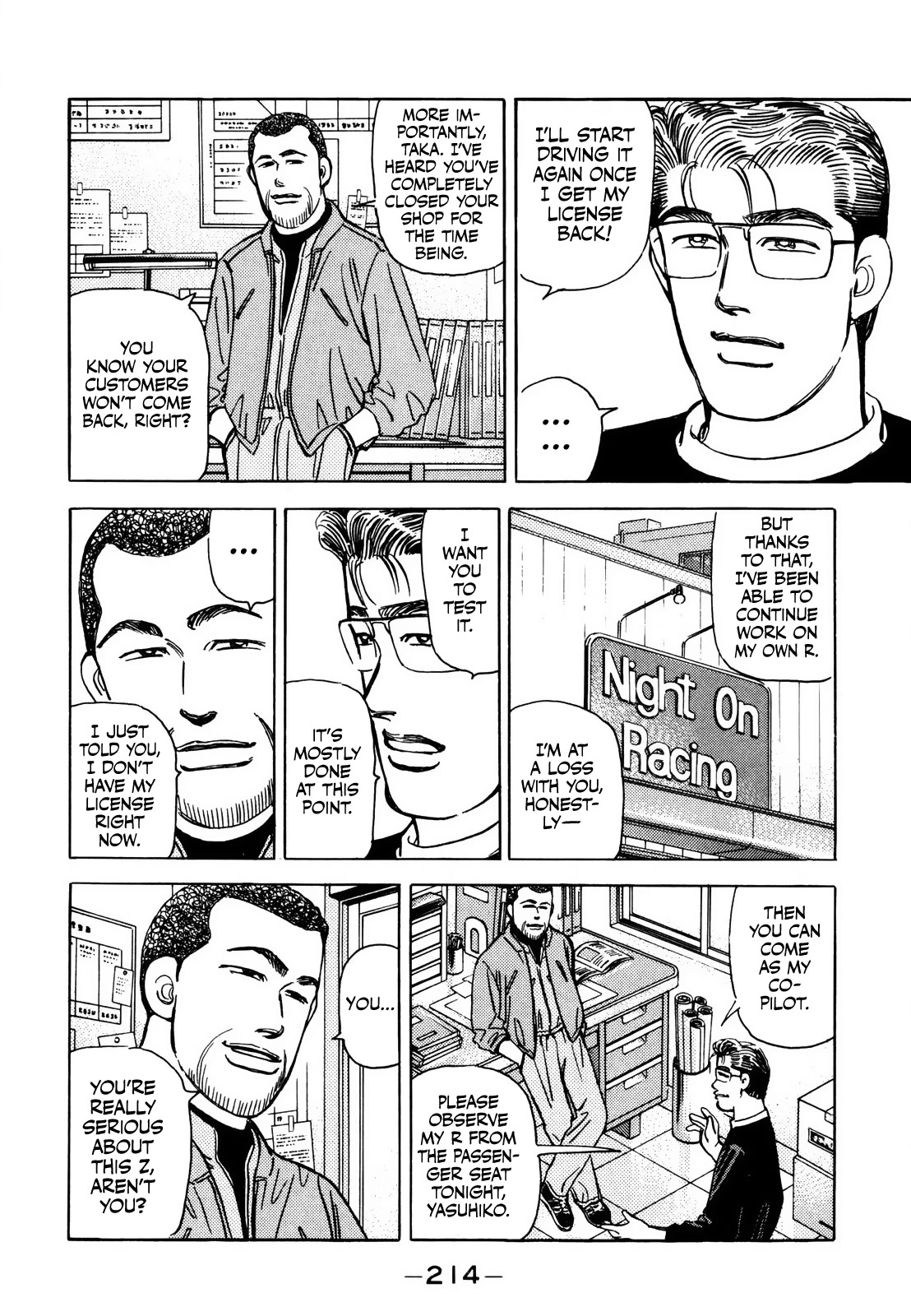 Wangan Midnight Chapter 173 page 5 - Chapter 173: Resolution ⑤