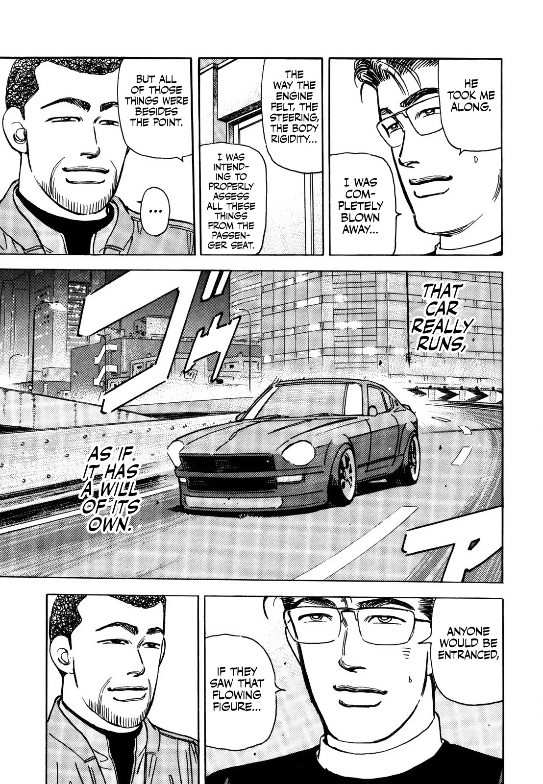 Wangan Midnight Chapter 173 page 6 - Chapter 173: Resolution ⑤
