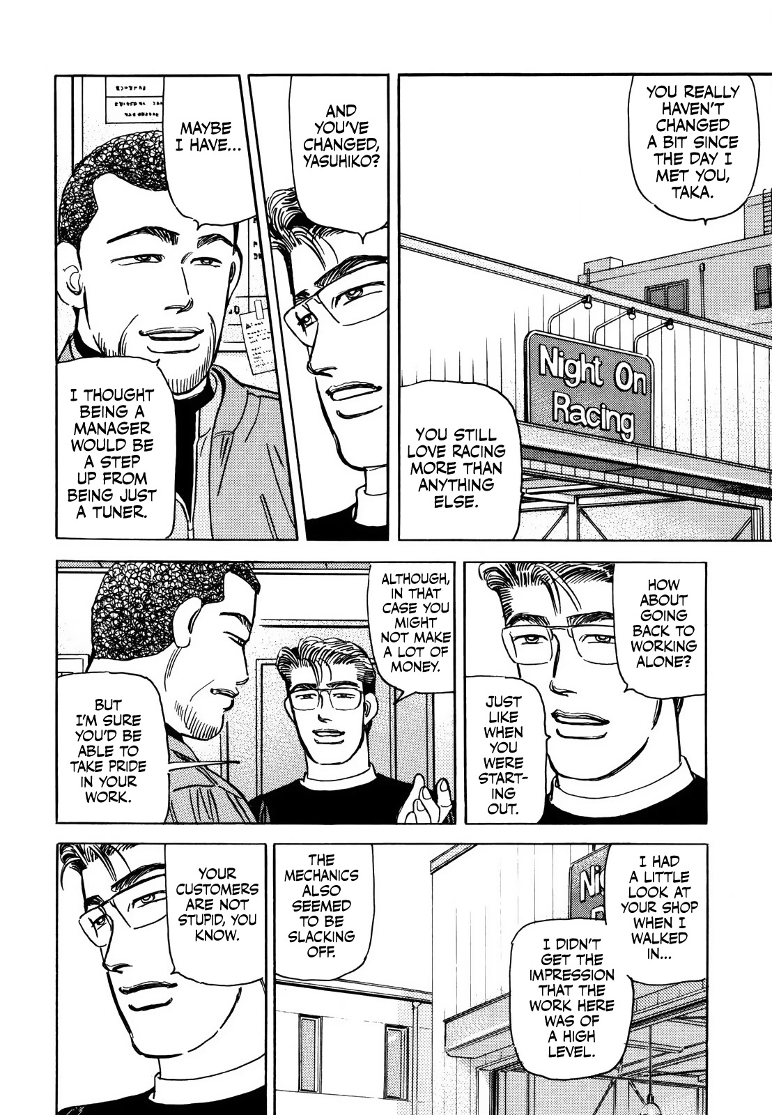 Wangan Midnight Chapter 173 page 7 - Chapter 173: Resolution ⑤