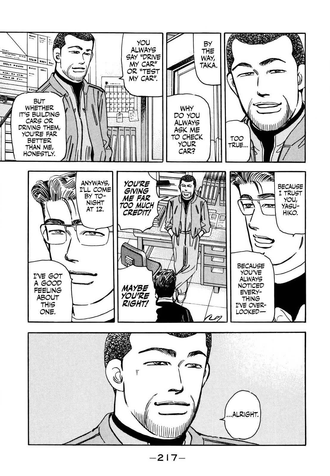 Wangan Midnight Chapter 173 page 8 - Chapter 173: Resolution ⑤