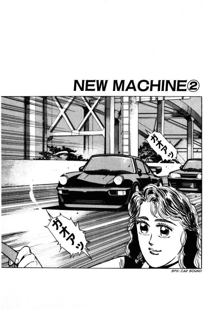 Wangan Midnight Chapter 18.2 page 1 - Chapter 18 v2 : Series 6 - New Machine ②
