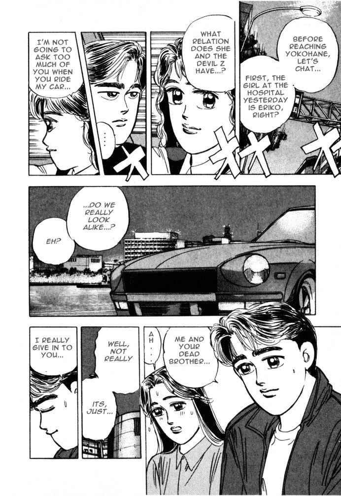 Wangan Midnight Chapter 18.2 page 10 - Chapter 18 v2 : Series 6 - New Machine ②