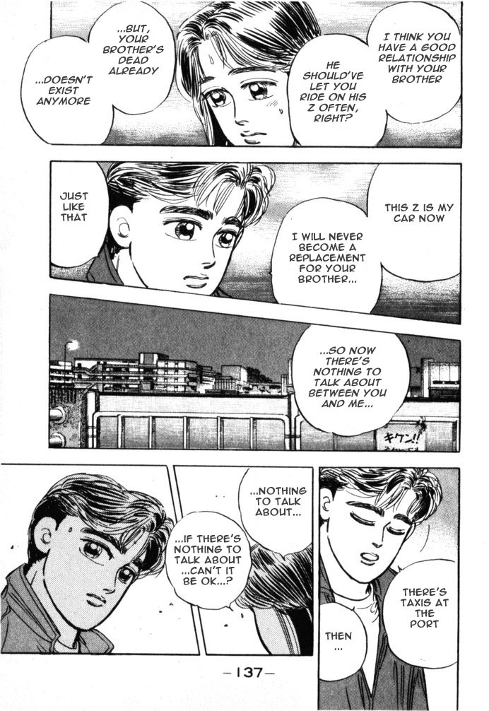 Wangan Midnight Chapter 18.2 page 11 - Chapter 18 v2 : Series 6 - New Machine ②