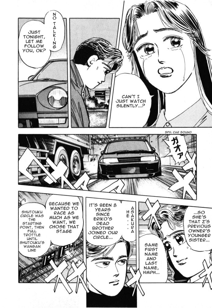 Wangan Midnight Chapter 18.2 page 12 - Chapter 18 v2 : Series 6 - New Machine ②