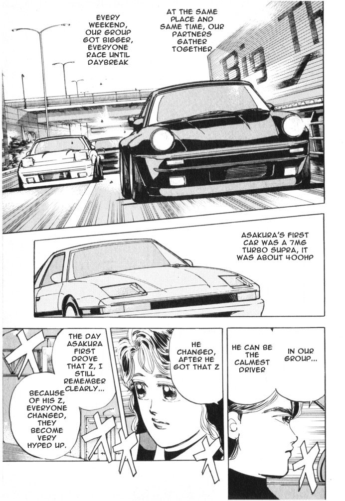 Wangan Midnight Chapter 18.2 page 13 - Chapter 18 v2 : Series 6 - New Machine ②