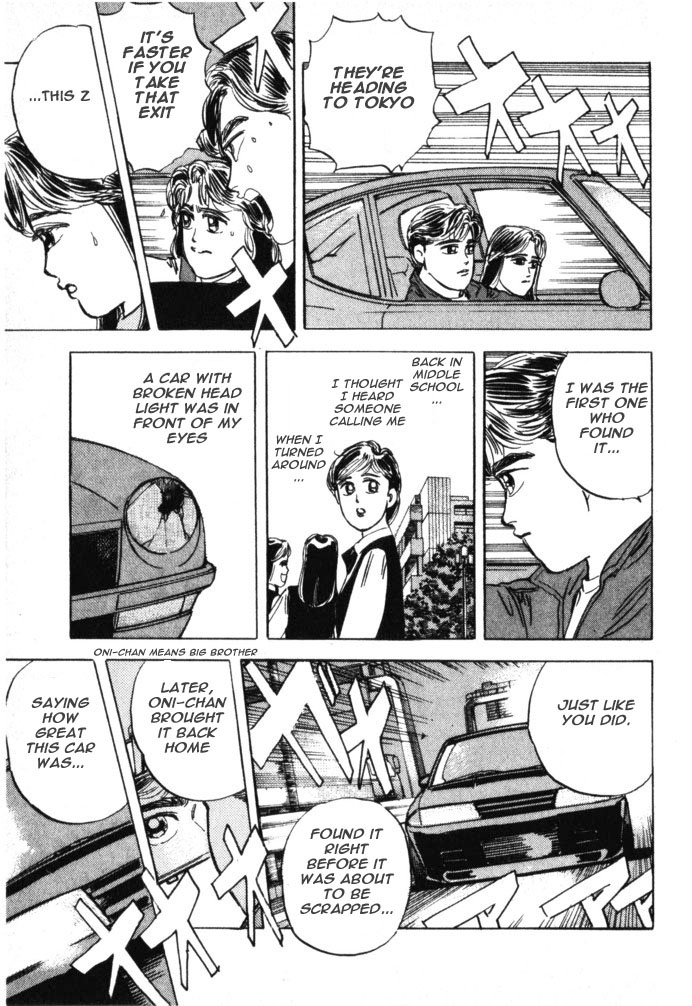 Wangan Midnight Chapter 18.2 page 15 - Chapter 18 v2 : Series 6 - New Machine ②