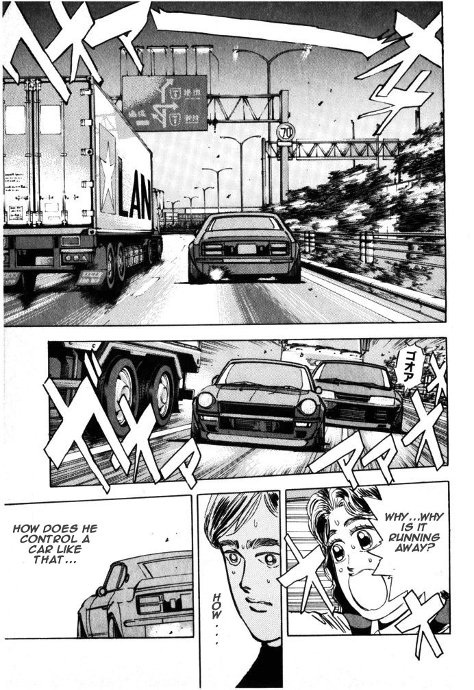 Wangan Midnight Chapter 18.2 page 17 - Chapter 18 v2 : Series 6 - New Machine ②