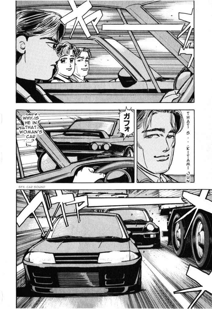 Wangan Midnight Chapter 18.2 page 2 - Chapter 18 v2 : Series 6 - New Machine ②