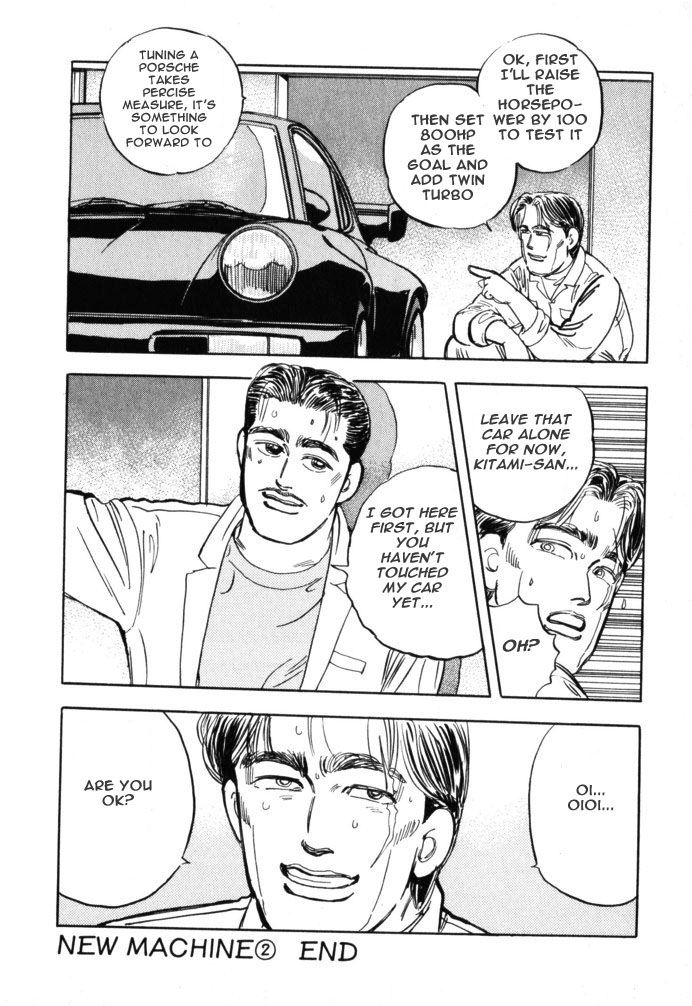 Wangan Midnight Chapter 18.2 page 20 - Chapter 18 v2 : Series 6 - New Machine ②
