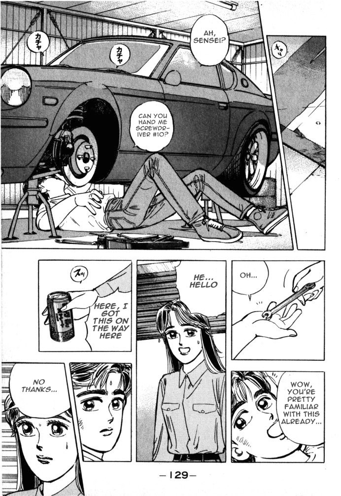 Wangan Midnight Chapter 18.2 page 3 - Chapter 18 v2 : Series 6 - New Machine ②