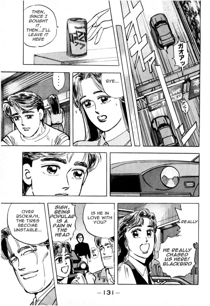 Wangan Midnight Chapter 18.2 page 5 - Chapter 18 v2 : Series 6 - New Machine ②