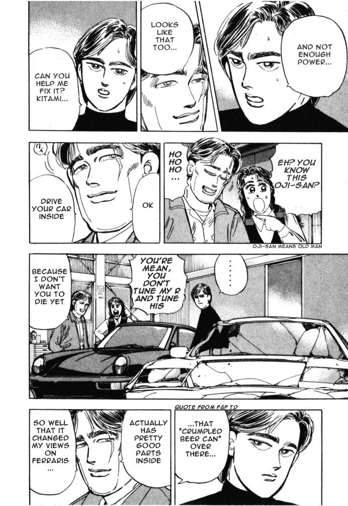Wangan Midnight Chapter 18.2 page 6 - Chapter 18 v2 : Series 6 - New Machine ②