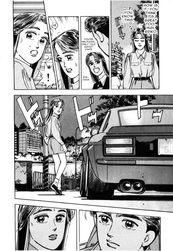 Wangan Midnight Chapter 18.2 page 8 - Chapter 18 v2 : Series 6 - New Machine ②