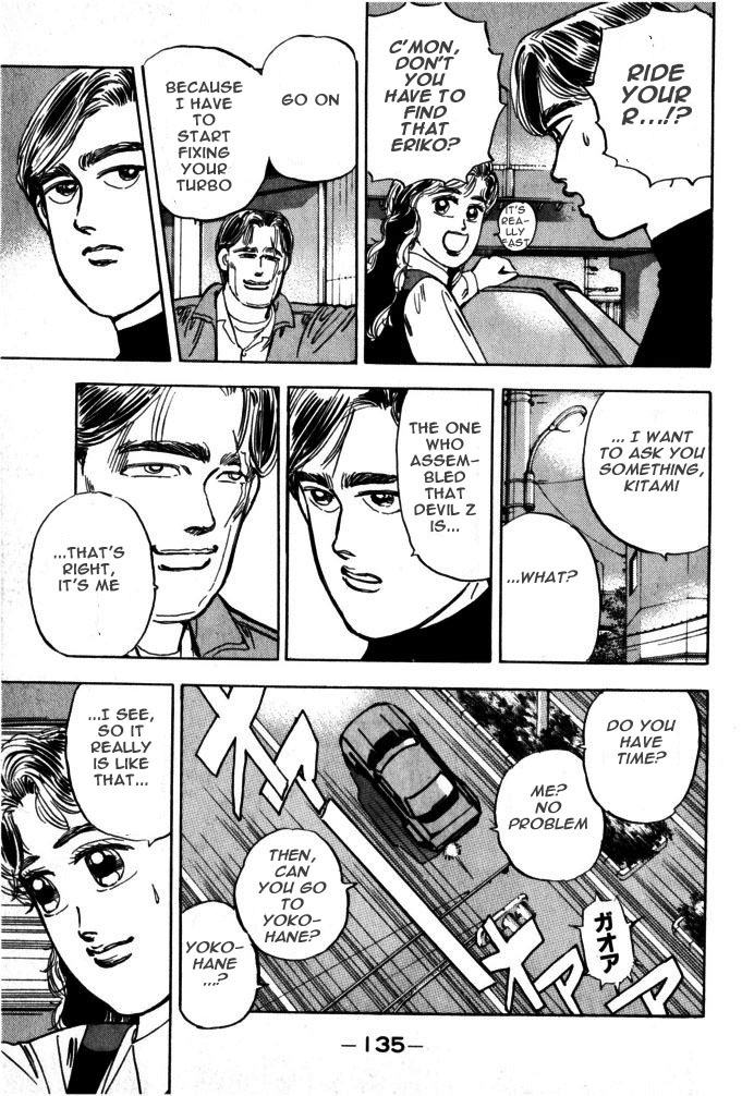 Wangan Midnight Chapter 18.2 page 9 - Chapter 18 v2 : Series 6 - New Machine ②