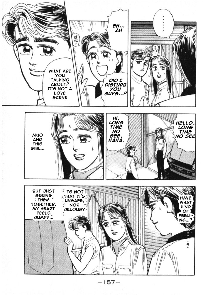 Wangan Midnight Chapter 19.2 page 11 - Chapter 19 v2 : Series 6 - New Machine ③