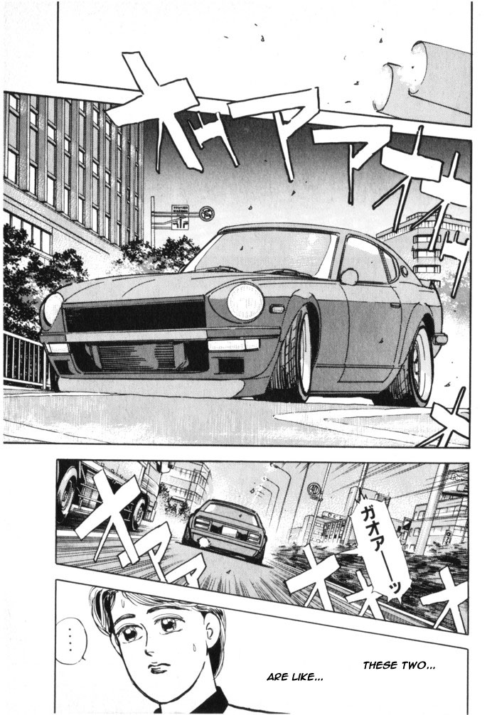 Wangan Midnight Chapter 19.2 page 13 - Chapter 19 v2 : Series 6 - New Machine ③