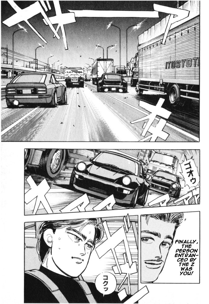 Wangan Midnight Chapter 19.2 page 17 - Chapter 19 v2 : Series 6 - New Machine ③
