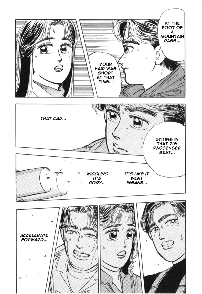 Wangan Midnight Chapter 19.2 page 20 - Chapter 19 v2 : Series 6 - New Machine ③