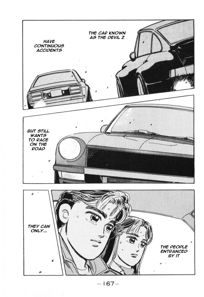 Wangan Midnight Chapter 19.2 page 21 - Chapter 19 v2 : Series 6 - New Machine ③