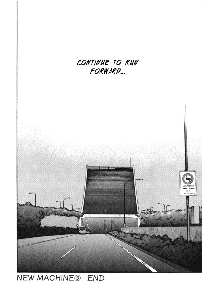 Wangan Midnight Chapter 19.2 page 22 - Chapter 19 v2 : Series 6 - New Machine ③