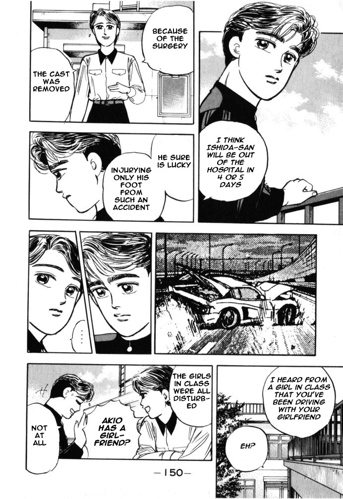 Wangan Midnight Chapter 19.2 page 4 - Chapter 19 v2 : Series 6 - New Machine ③