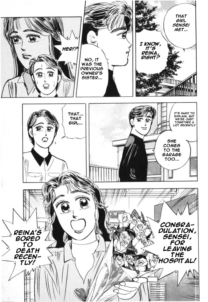 Wangan Midnight Chapter 19.2 page 5 - Chapter 19 v2 : Series 6 - New Machine ③