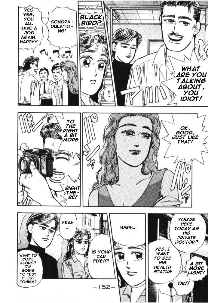 Wangan Midnight Chapter 19.2 page 6 - Chapter 19 v2 : Series 6 - New Machine ③