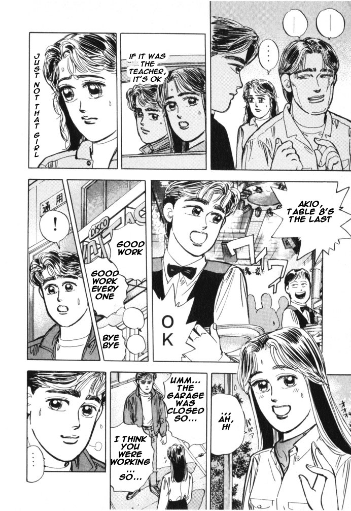 Wangan Midnight Chapter 19.2 page 8 - Chapter 19 v2 : Series 6 - New Machine ③
