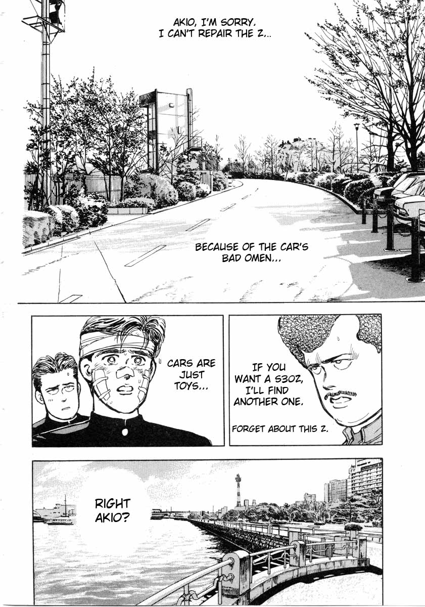 Wangan Midnight Chapter 2.2 page 10 - Chapter 2 v2 : Series 1 - S30Z ②