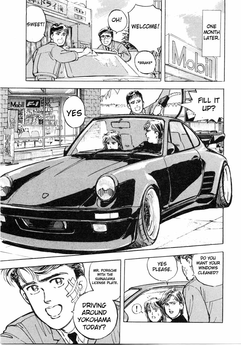 Wangan Midnight Chapter 2.2 page 11 - Chapter 2 v2 : Series 1 - S30Z ②