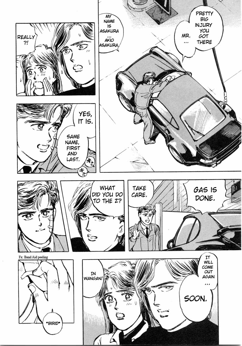 Wangan Midnight Chapter 2.2 page 12 - Chapter 2 v2 : Series 1 - S30Z ②
