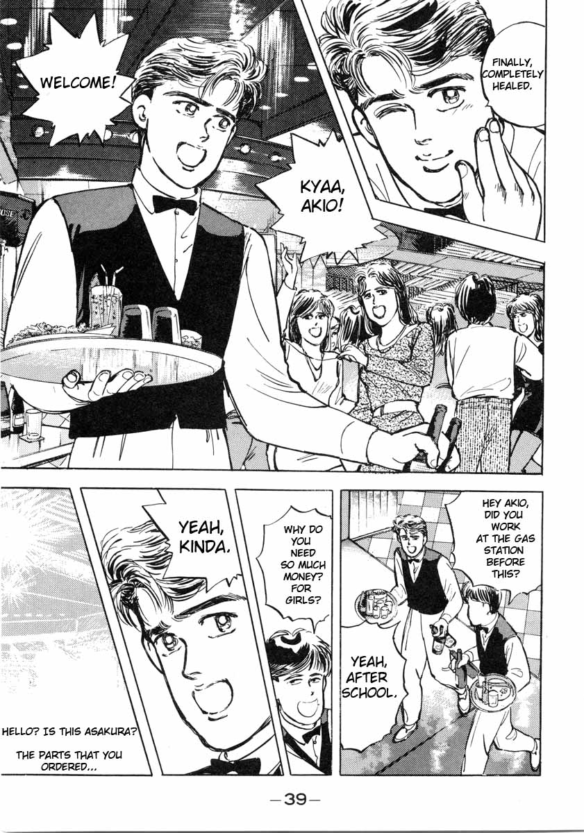 Wangan Midnight Chapter 2.2 page 13 - Chapter 2 v2 : Series 1 - S30Z ②