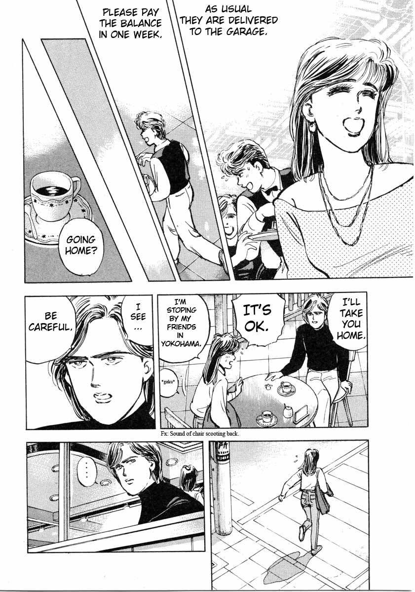 Wangan Midnight Chapter 2.2 page 14 - Chapter 2 v2 : Series 1 - S30Z ②
