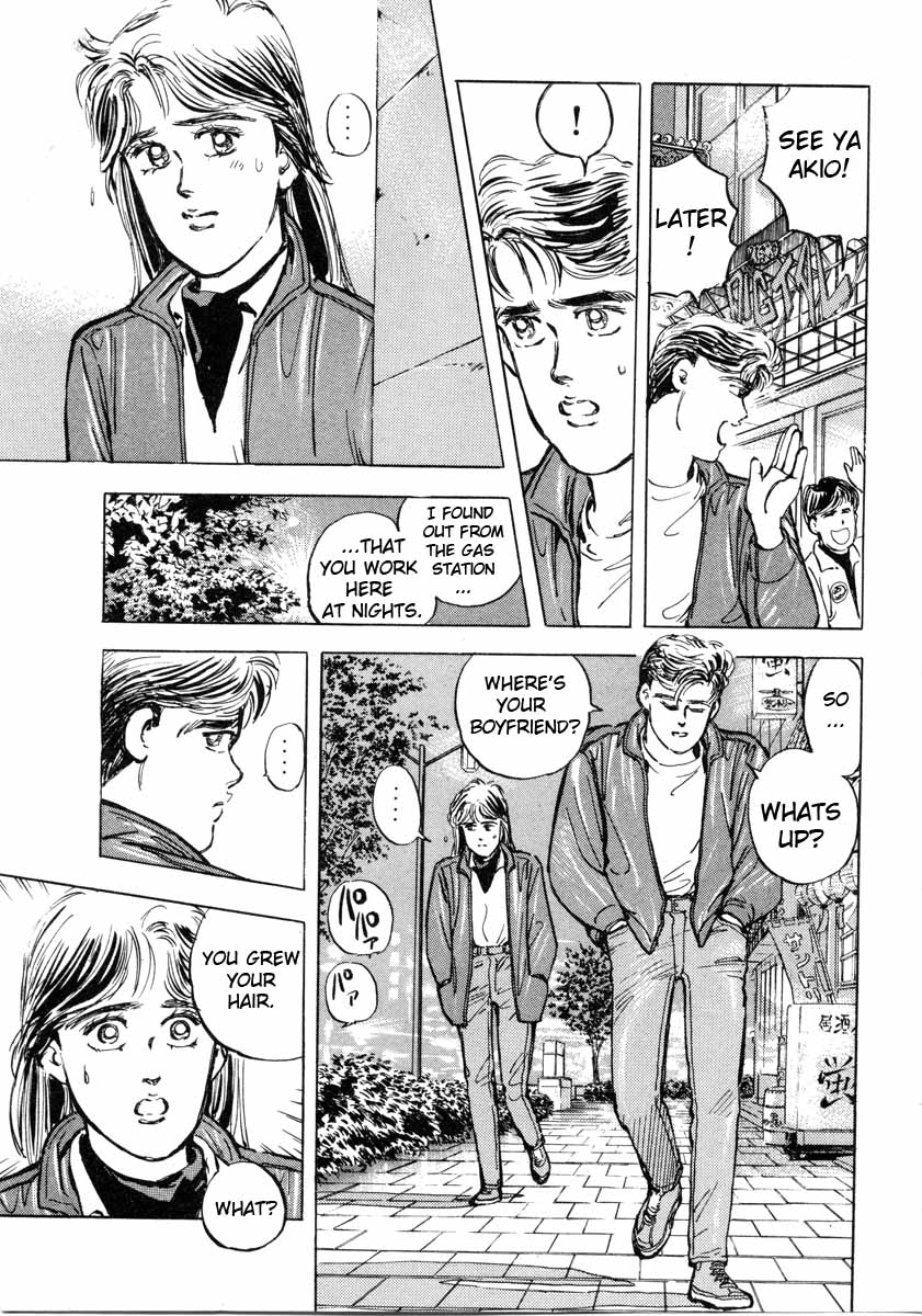 Wangan Midnight Chapter 2.2 page 15 - Chapter 2 v2 : Series 1 - S30Z ②