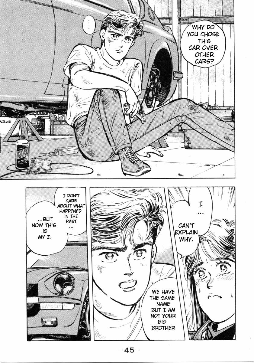 Wangan Midnight Chapter 2.2 page 19 - Chapter 2 v2 : Series 1 - S30Z ②