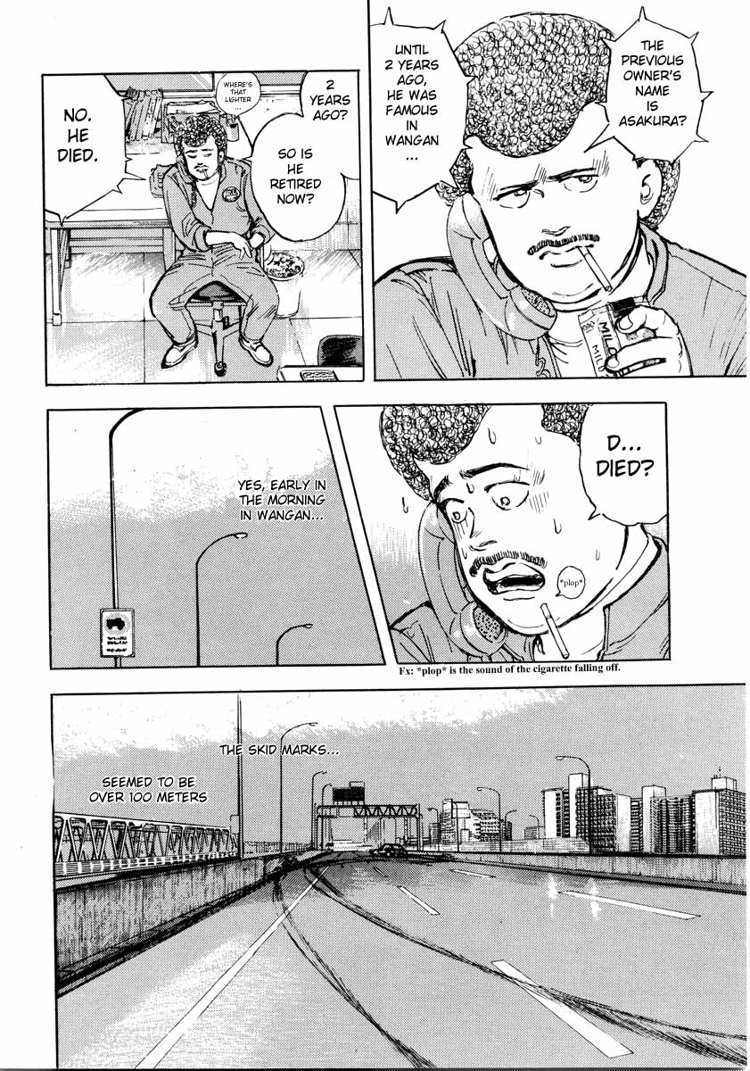 Wangan Midnight Chapter 2.2 page 4 - Chapter 2 v2 : Series 1 - S30Z ②