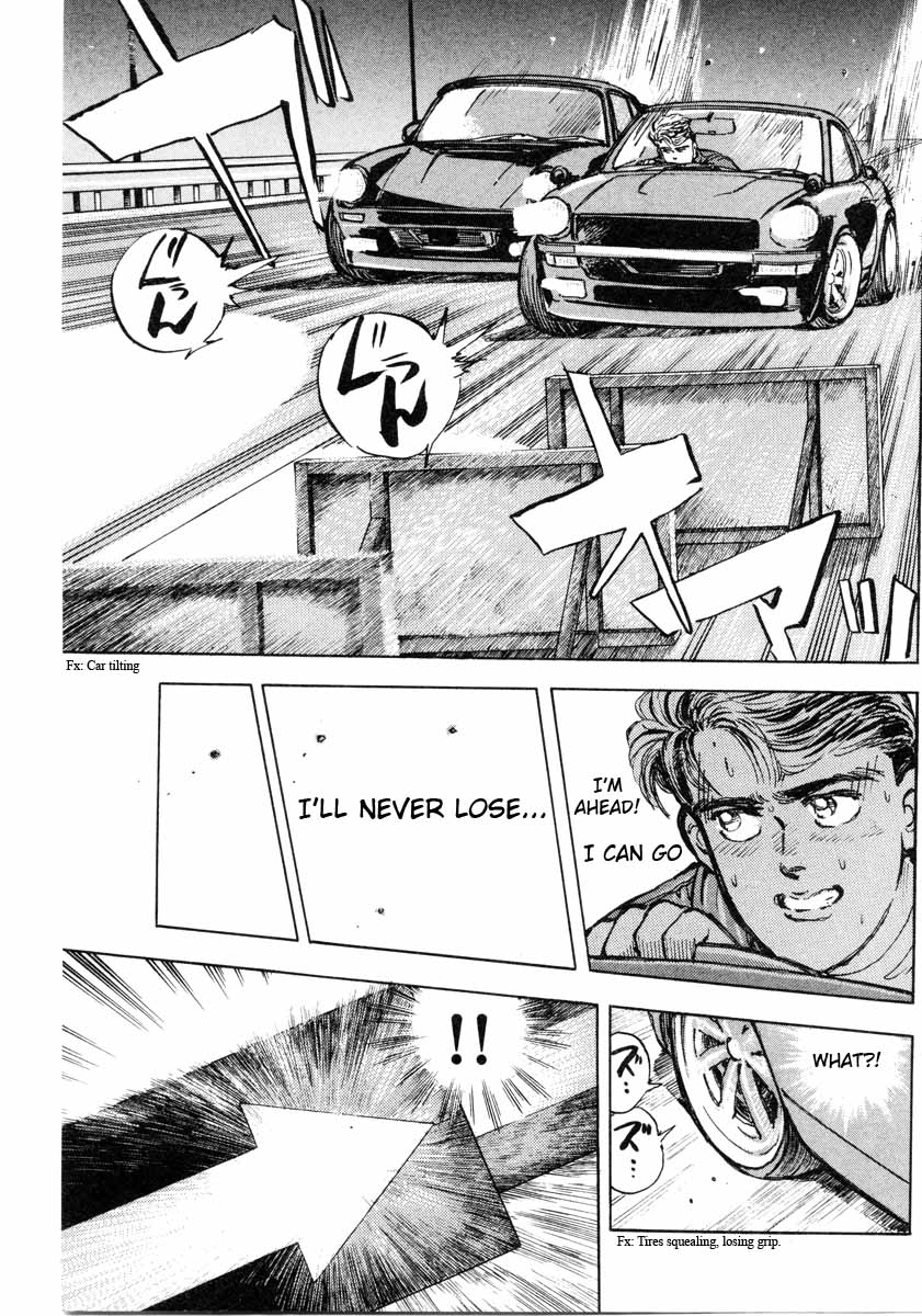 Wangan Midnight Chapter 2.2 page 7 - Chapter 2 v2 : Series 1 - S30Z ②