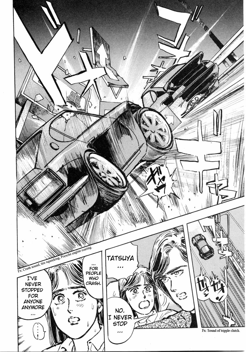 Wangan Midnight Chapter 2.2 page 8 - Chapter 2 v2 : Series 1 - S30Z ②
