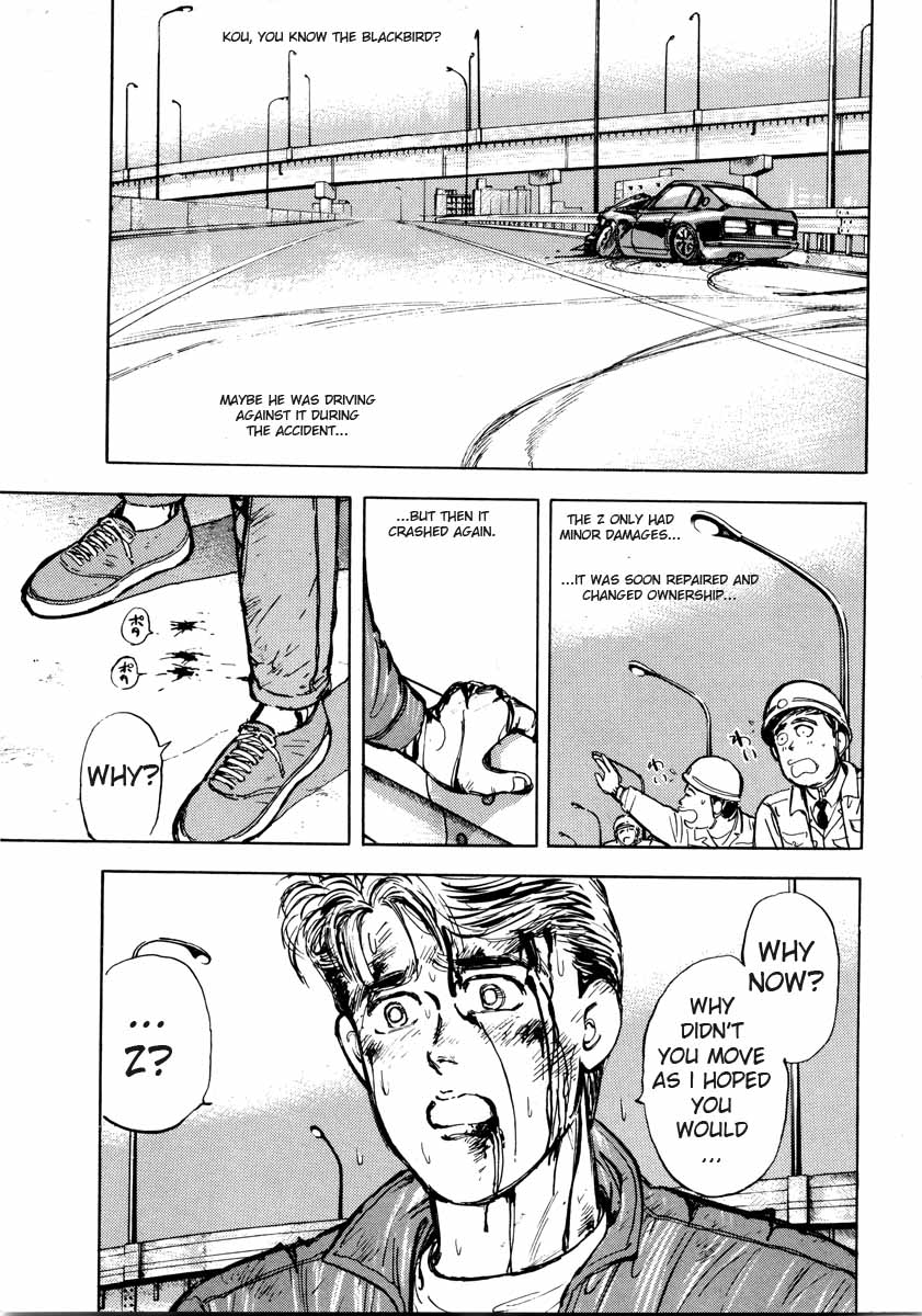 Wangan Midnight Chapter 2.2 page 9 - Chapter 2 v2 : Series 1 - S30Z ②