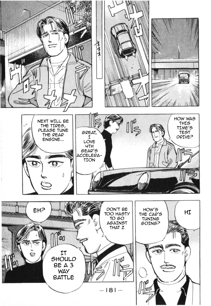 Wangan Midnight Chapter 20.2 page 10 - Chapter 20 v2 : Series 7 - Prediction ①