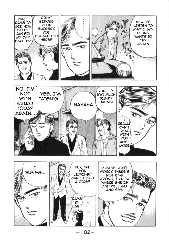Wangan Midnight Chapter 20.2 page 11 - Chapter 20 v2 : Series 7 - Prediction ①