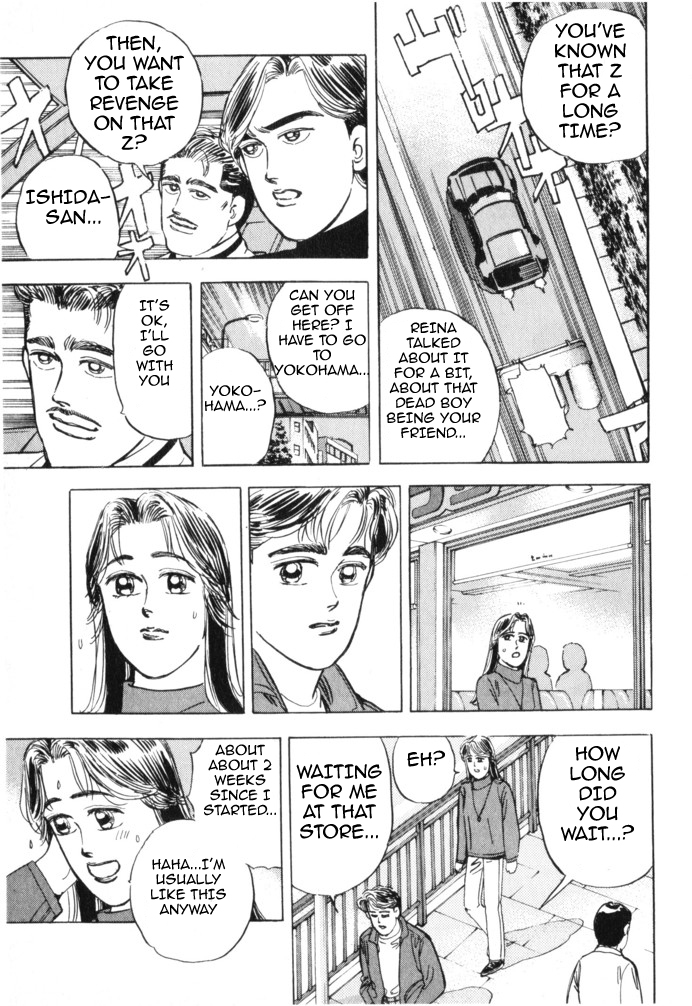 Wangan Midnight Chapter 20.2 page 12 - Chapter 20 v2 : Series 7 - Prediction ①