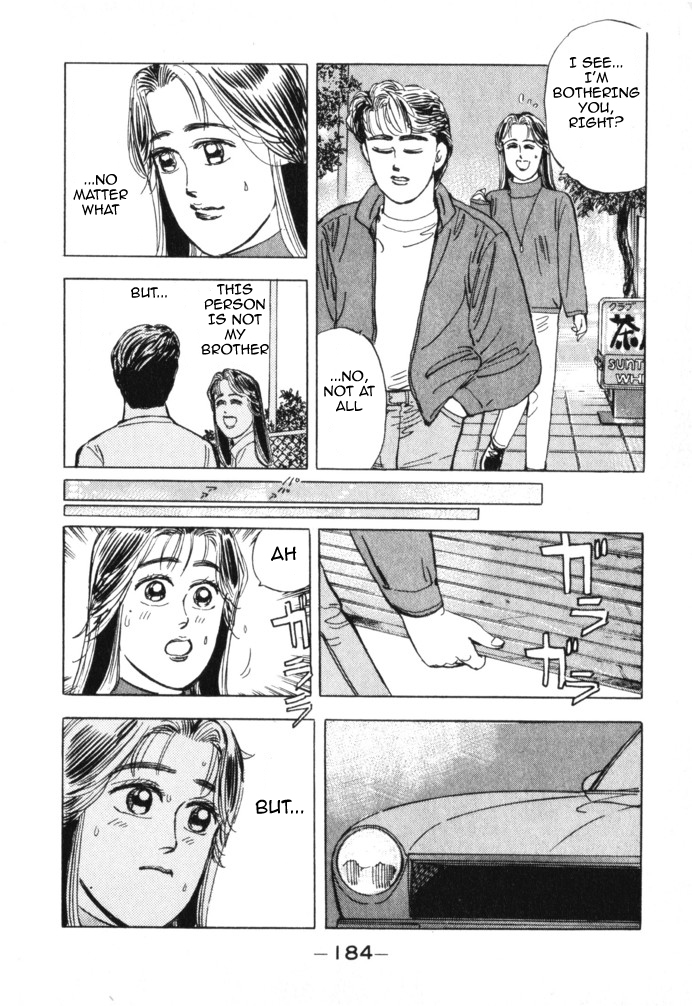 Wangan Midnight Chapter 20.2 page 13 - Chapter 20 v2 : Series 7 - Prediction ①