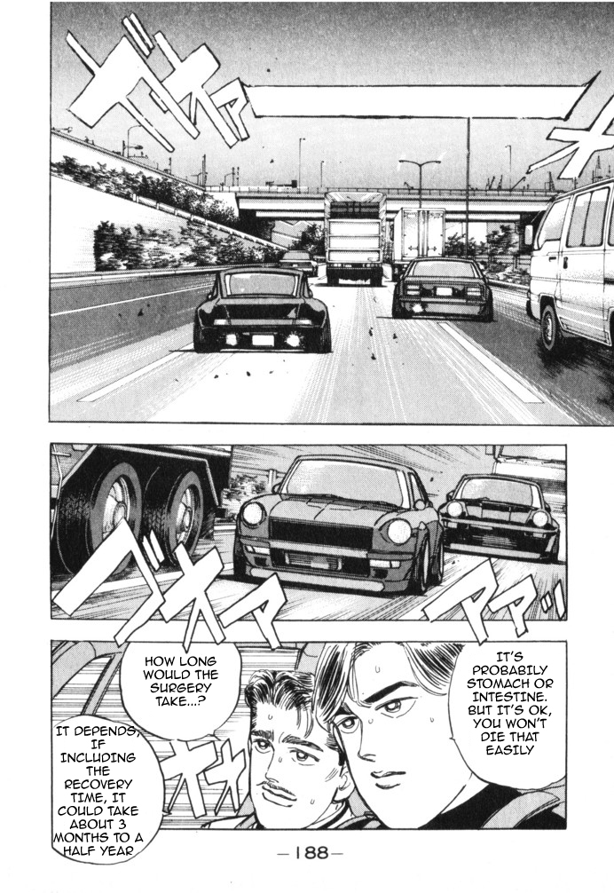 Wangan Midnight Chapter 20.2 page 17 - Chapter 20 v2 : Series 7 - Prediction ①