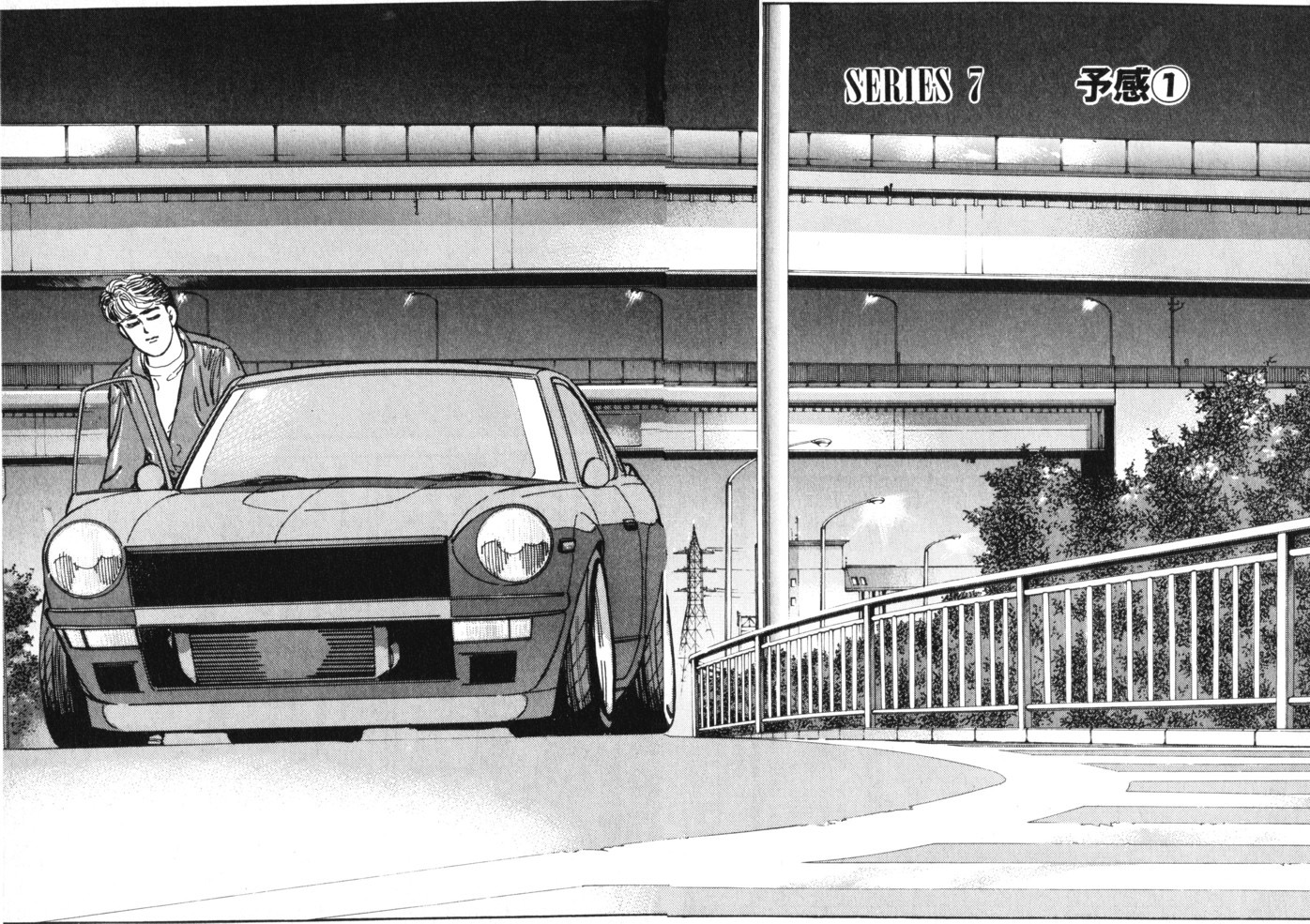 Wangan Midnight Chapter 20.2 page 2 - Chapter 20 v2 : Series 7 - Prediction ①