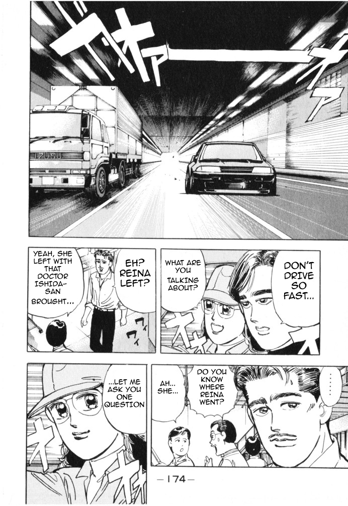 Wangan Midnight Chapter 20.2 page 3 - Chapter 20 v2 : Series 7 - Prediction ①