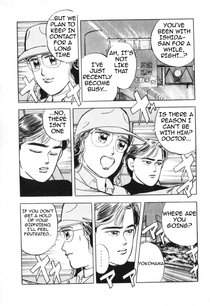 Wangan Midnight Chapter 20.2 page 4 - Chapter 20 v2 : Series 7 - Prediction ①
