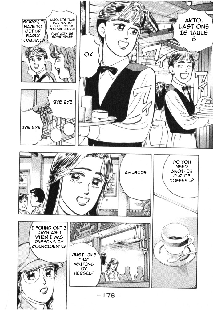 Wangan Midnight Chapter 20.2 page 5 - Chapter 20 v2 : Series 7 - Prediction ①