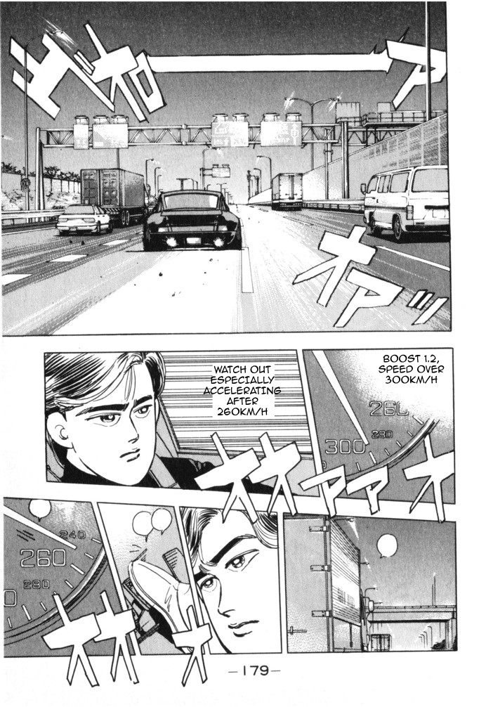 Wangan Midnight Chapter 20.2 page 8 - Chapter 20 v2 : Series 7 - Prediction ①