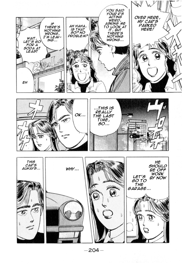 Wangan Midnight Chapter 21.2 page 13 - Chapter 21 v2 : Series 7 - Prediction ②